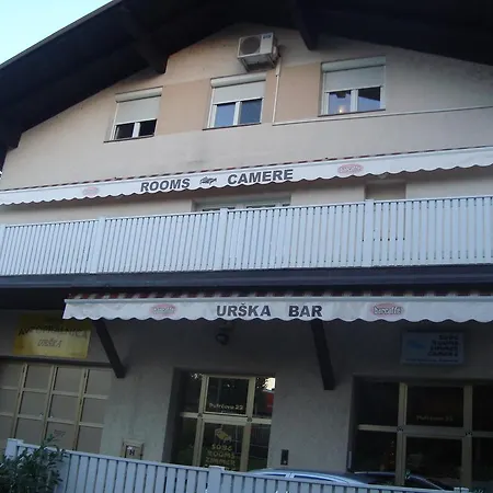 Koprivec Любляна